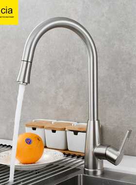 BNA1196-1铜冷热拉丝厨房龙头 抽拉菜盆龙头 伸缩洗菜盘龙头