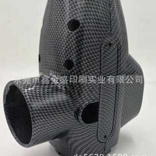 筋膜枪碳纤维水转印加工喷涂自动线喷油加工水转印喷漆移印丝印