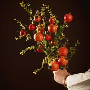 仿真石榴果子豆枝浆果仿真花家庭装饰婚庆假花GFT243