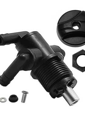 燃油开关适用于Sportsman 335 400 500  7052161 5432559