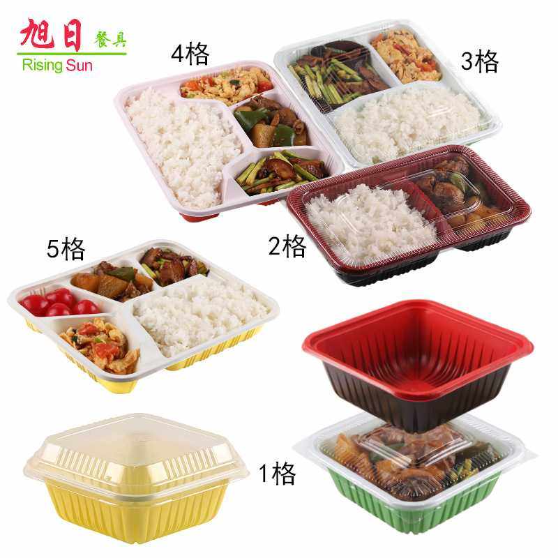 3YK一次性餐盒饭盒快餐盒长方形盒盖浇米饭打包盒外卖盒三格餐盒,餐饮具,一次性餐盒,淘宝优惠券,粉丝福利购,淘宝优惠卷