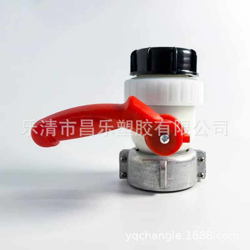 IBC吨桶阀球阀放料阀2寸DN40DN501000L桶用供应化工全通径,五金/工具,蝶阀,淘宝优惠券,粉丝福利购,淘宝优惠卷