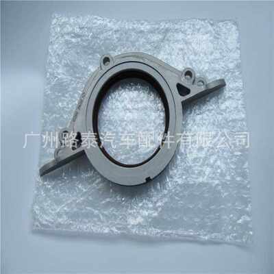 适用于天籁VQ20 曲轴后油封12296-31U20