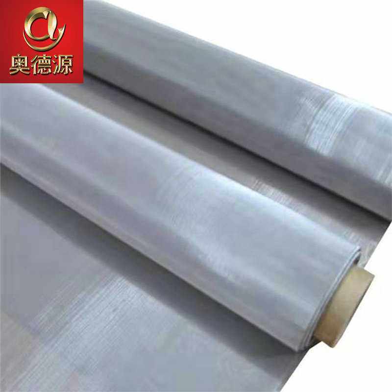 不锈钢网现货平纹编织过滤网卷304金属丝网不锈钢密目钢丝网,金属材料及制品,丝网/金属网,淘宝优惠券,粉丝福利购,淘宝优惠卷