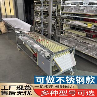 新款轨道选果机不锈钢圣女果槟郎李子分选机百香果杨梅嘉宝果分选