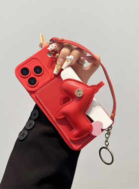 适用苹果17promax手机壳红色16pro新女款16/15pro小马零钱包iPhone14plus高级13/12p斜跨可背带11/xs全包防摔