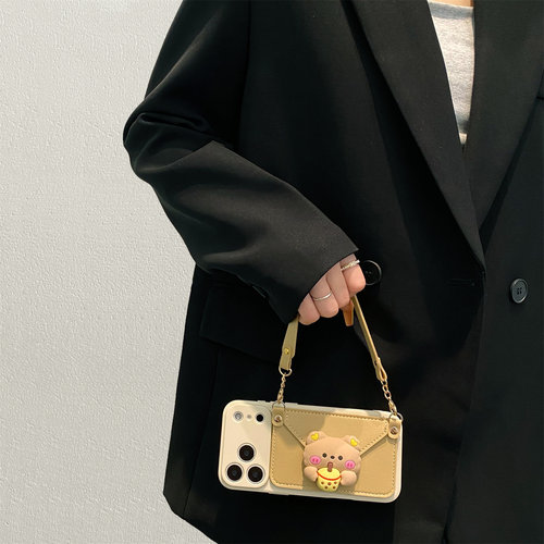 卡通奶茶小熊卡包带挂绳