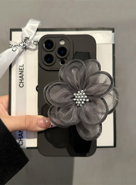 黑灰色纱花手腕带适用华为pura70pro手机壳p60/p50pro简约mate60pro小众mate50e创意nova11/12/13/14便携软套