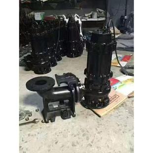 搅匀切割排污泵集水坑立排水工业80V式 潜水泵JYW泵Q无品牌 污3泥