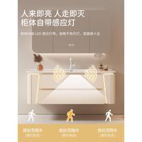 萬域奶油風圓角陶一體675盆浴室柜組合能智實木洗手臺洗漱洗臺臉