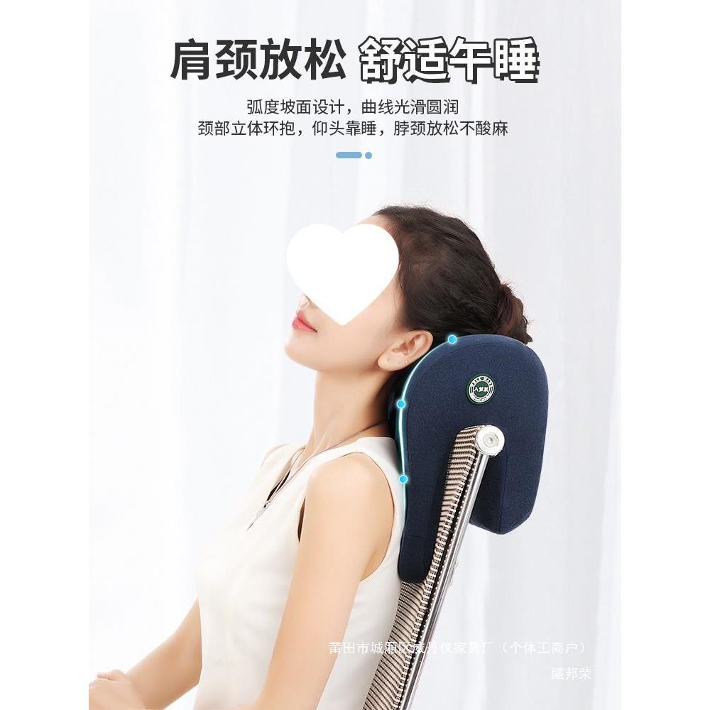 厂家公记忆棉趴睡枕工公位午睡枕办椅办室枕头午65557507休头枕趴