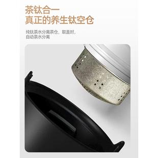 x茶yt得焖壶F766S7HM保温壶家用316自茶分水离大容量闷茶泡茶闷壶