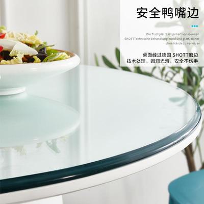 Tempered7圆形钢W玻面璃桌酒店圆玻璃片园台大圆桌茶几透明圆转盘