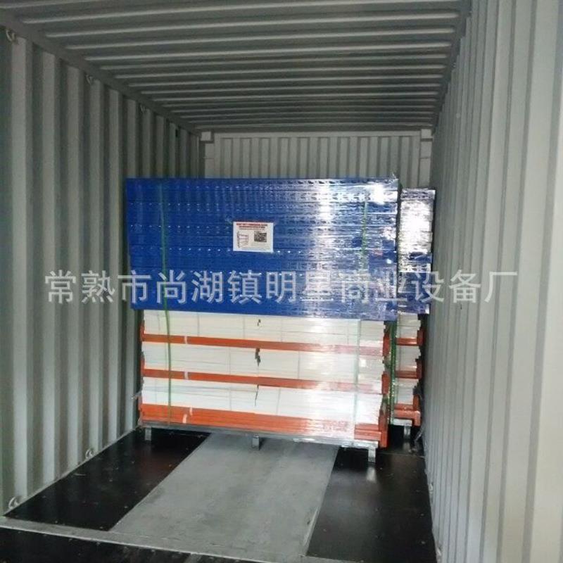 横梁式车物间物流仓库货24830kg可架拆仓储置架0四层中型仓储货架