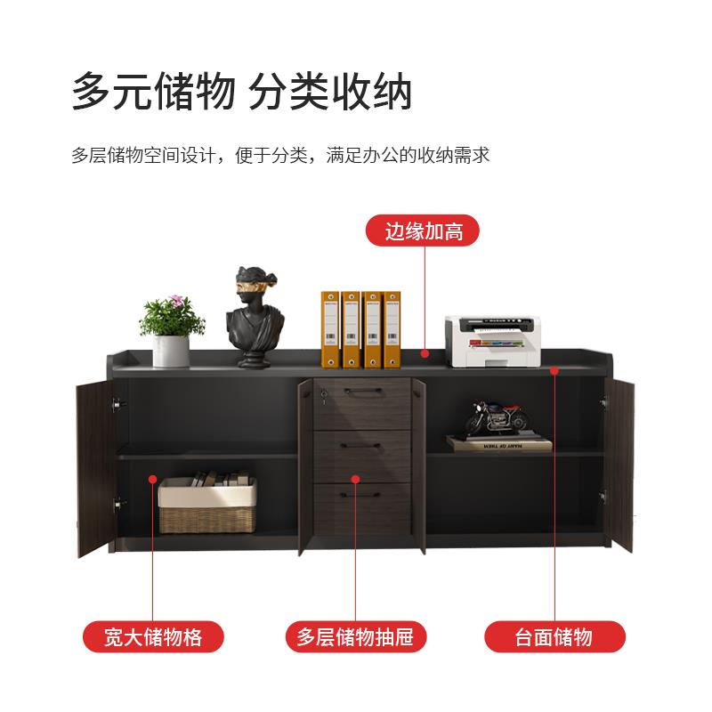 柜办打室办公柜子文件柜木YH-20230会议室茶水柜隔断柜带锁公储物