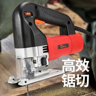 锯电锯动曲线锯手INR工提多功能木工电家用拉花锯手工切割拉花木