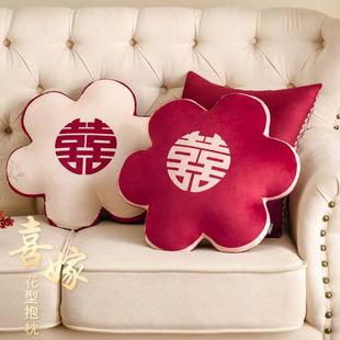 床上客厅沙饰发婚大囍靠 喜枕喜字结婚抱一对花朵EUN婚庆房靠枕装