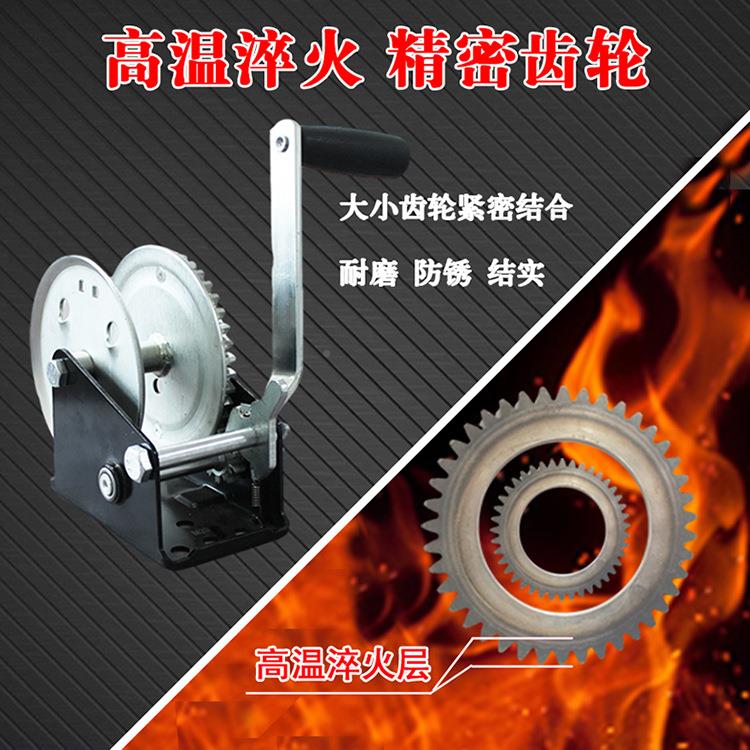 手重摇便绞盘艇拖GOC车游绞盘配手摇便捷式绞盘件多型号手摇起吊