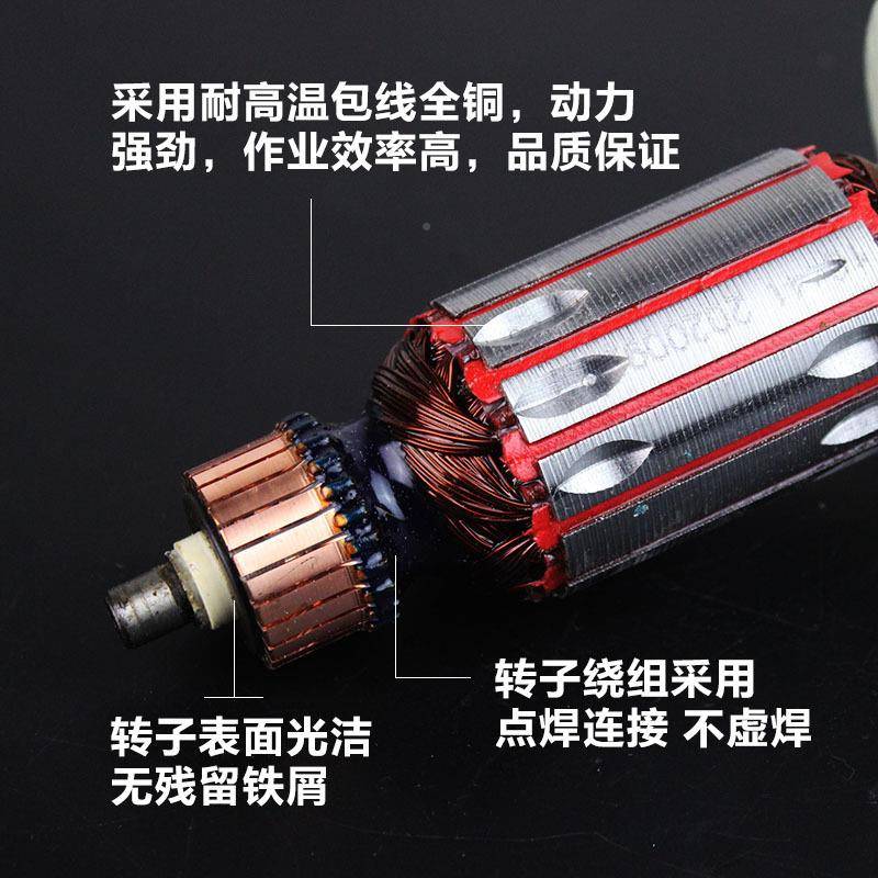 原厂PL9-9具0E电刨转子613定子手提木电工刨电电机线圈动工配件