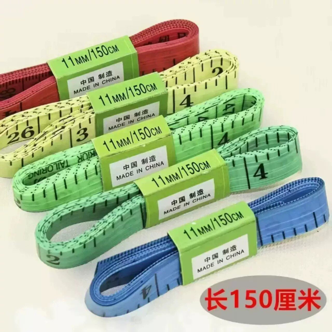 家用三围软尺小皮尺量衣尺布艺尺子英尺米尺软皮尺简单便捷150CM