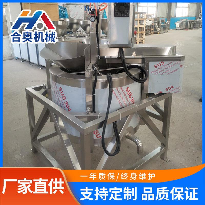 工业用净菜脱水设备商用油炸食品离心式自动脱油机小型蔬菜甩干机