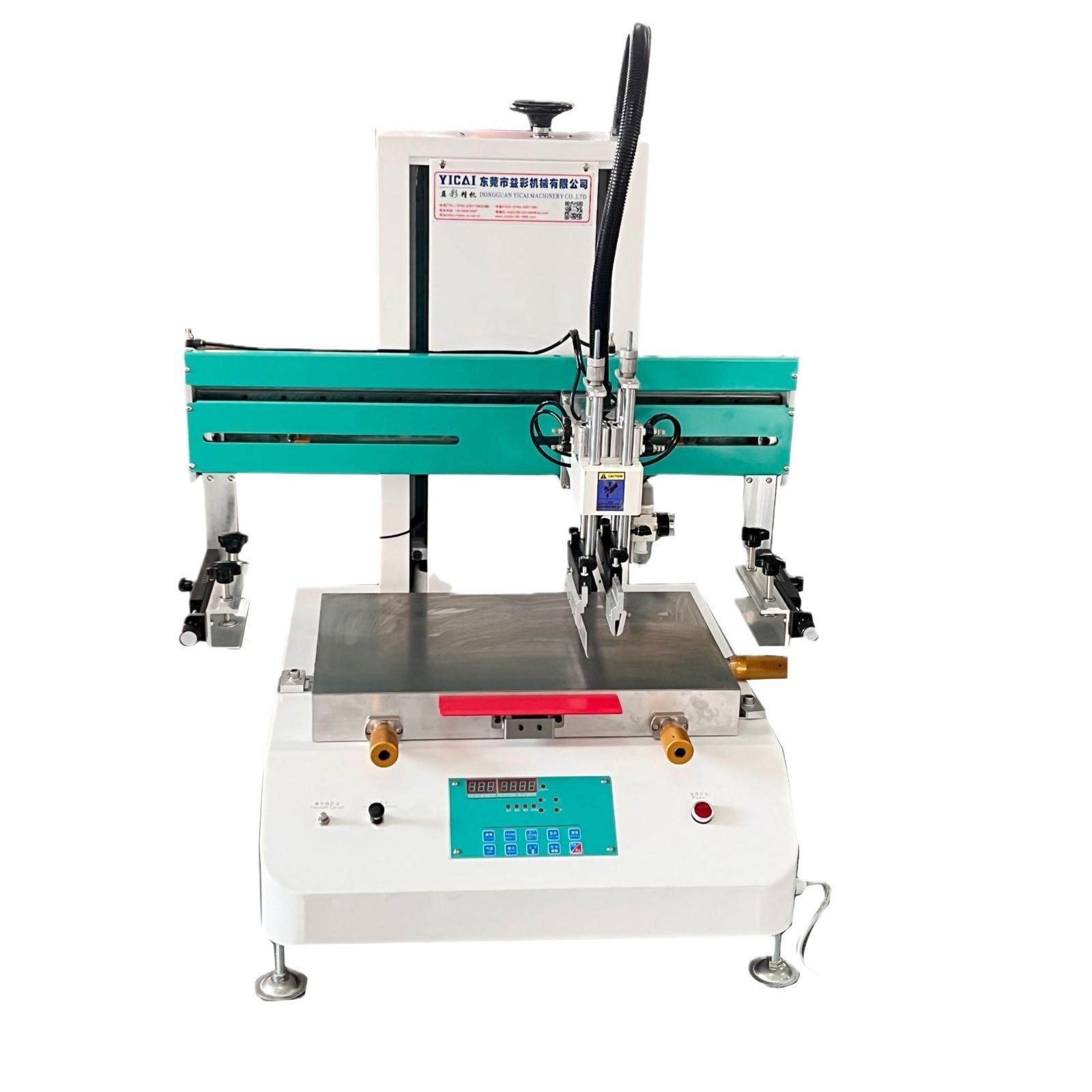 桌面式吸气平面丝印机窗帘布艺纺织面料布袋手提袋台式丝印机