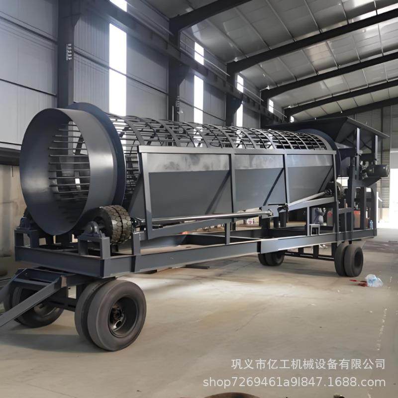 矿用滚动筛选机煤渣分离无轴滚筒筛建筑工地沙场砂石矿石筛分机