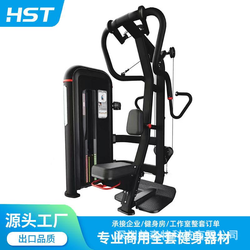鹦鹉螺健身器材坐姿划船健身房大腿屈伸腿直臂夹胸拉背训练器