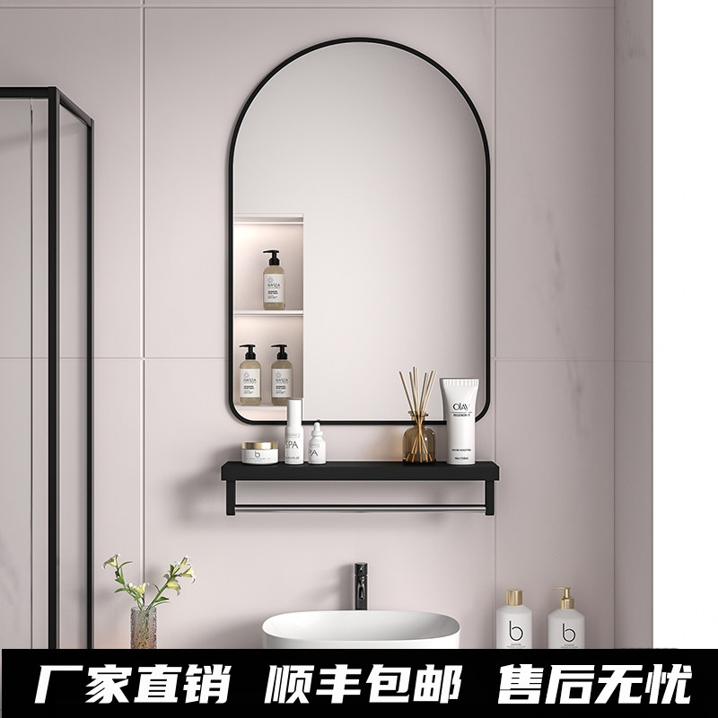 免打孔卫生间浴室镜门形壁挂镜带置物架厕所贴墙式化妆洗手台镜子