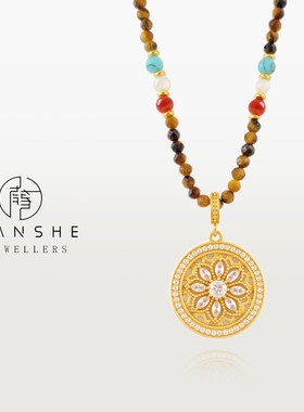 NANSHE/南奢 新中式八宝罗盘吊坠项链毛衣链 L1656