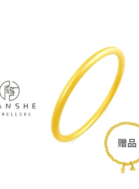 NANSHE/南奢 新中式古法素圈手镯+两世欢手链 L639