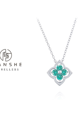 NANSHE/南奢 轻奢薄荷曼波四叶花四种戴法项链L1439