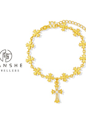 NANSHE/南奢 铜合金 十字架手链 复古经典款手链