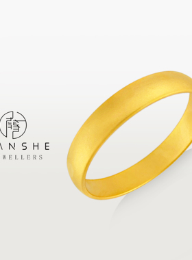 NANSHE/南奢 新中式宽条富贵圆满手镯-L1904