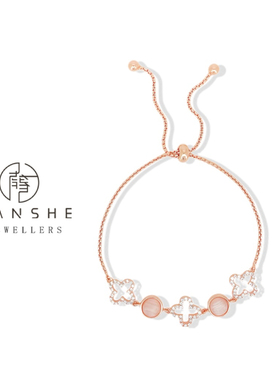 NANSHE/南奢 镂空花朵手链气质时尚 L432