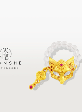 NANSHE/南奢 新中式狐狸面具戒指小众设计款 L1624