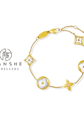 NANSHE/南奢 铜合金 老花五花手链百搭手链气质