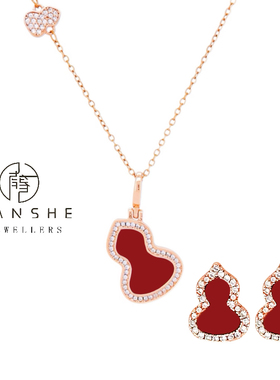 NANSHE/南奢 红色葫芦项链+耳钉气质时尚小众