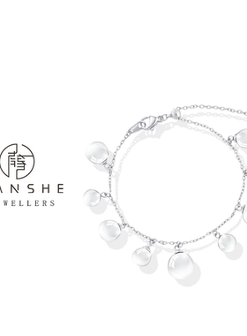 NANSHE/南奢 高级感轻奢女神手链 L1533