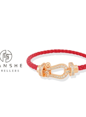 NANSHE/南奢 三色马蹄扣编织绳手链百搭轻奢 L202