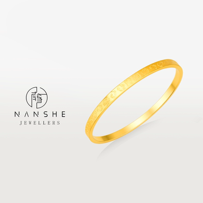 NANSHE/南奢 新款HelloKitty亮面手镯素圈镯子L2507