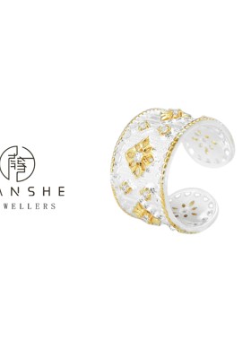 NANSHE/南奢 金色花戒指时尚轻奢百搭 L826