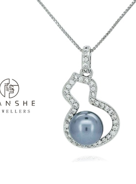 NANSHE/南奢 镂空项链气质百搭坠链 L356