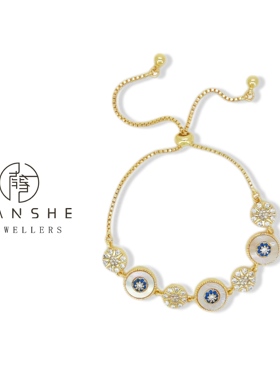 NANSHE/南奢 八芒星手链简约轻奢 L377