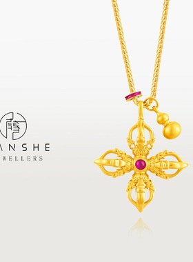 NANSHE/南奢 【降魔金刚杵】韦雪同款双金刚杵轻奢首饰项链 L1690