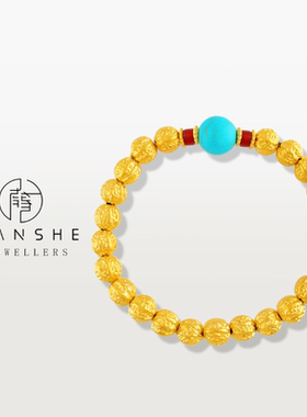 NANSHE/南奢 金秋手工錾刻核桃珠手串 L1772