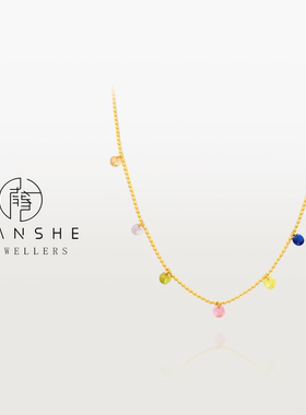 NANSHE/南奢 轻奢高级氛围感彩色项链 L1577