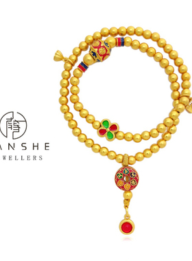 NANSHE/南奢 满圈福六字真言双圈手链珠珠手串