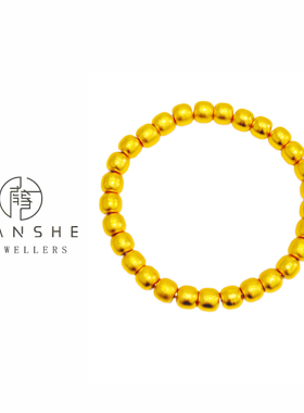 NANSHE/南奢 经典传承苹果精工手串老型珠手链 L1468