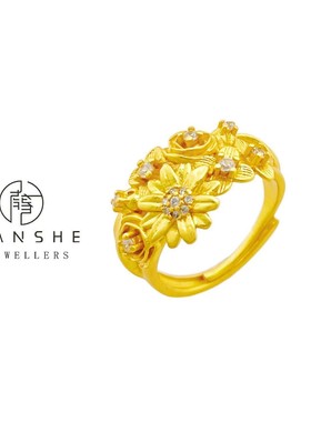 NANSHE/南奢 繁花锦簇戒指开口戒L910